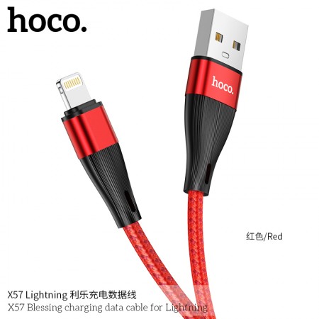 X57 Blessing Charging Data Cable For Lightning-Red